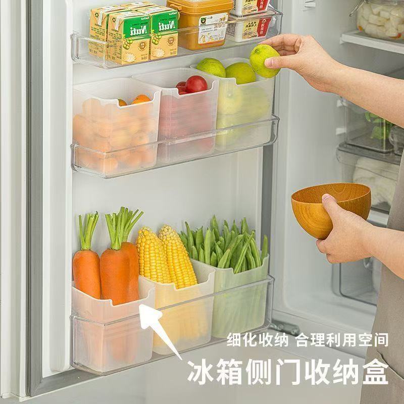 冰箱收纳盒食品级保鲜盒冷冻鸡蛋储物盒厨房蔬菜水果盒冰箱收纳盒