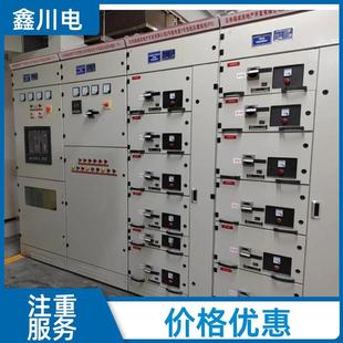 Draw-out low-voltage switch cabinet GCS complete set of low-voltage drawer cabinet distribution cabinet distribution box control cabinet wholesale