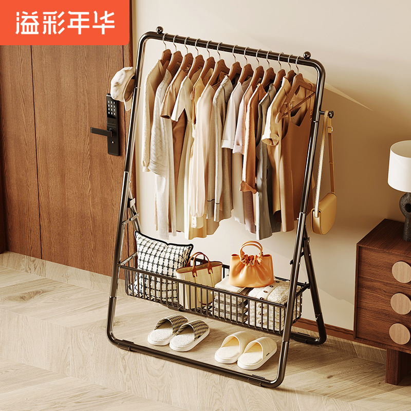 Floor-Standing Vertical Bedroom Folding Clothes Rack Coat Rack Heater Drying Rack Clothes Hanger Drying Rack