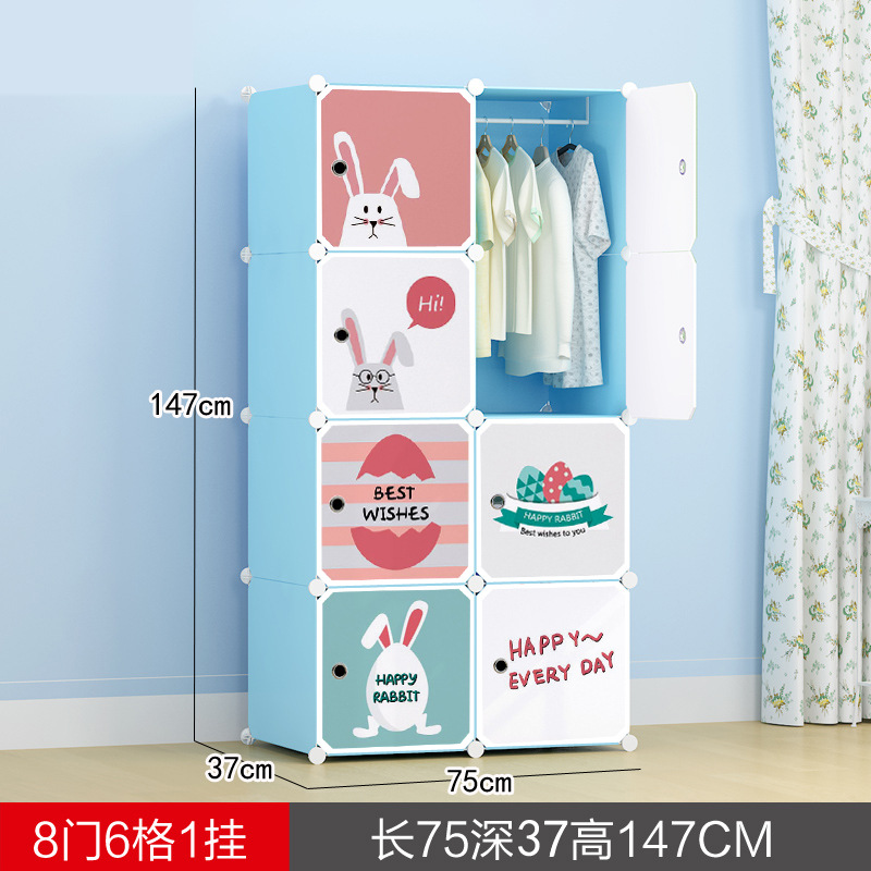 [클래식 스타일] 문 8개, 걸이 1개, 누출 방지