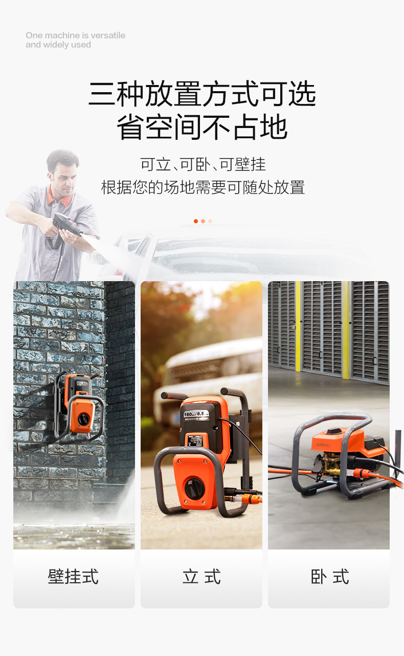 Yili 6790 Commercial Car Washer 220V High Pressure Cleaning High Power Car Brush Water Pump Industrial Washing Tool Water Gun