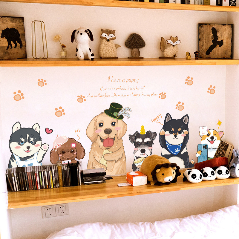 Cute Cartoon Dog Wall Stickers Children's Room Layout Wall Decoration Stickers Pet Shop Wall Stickers Self-adhesive