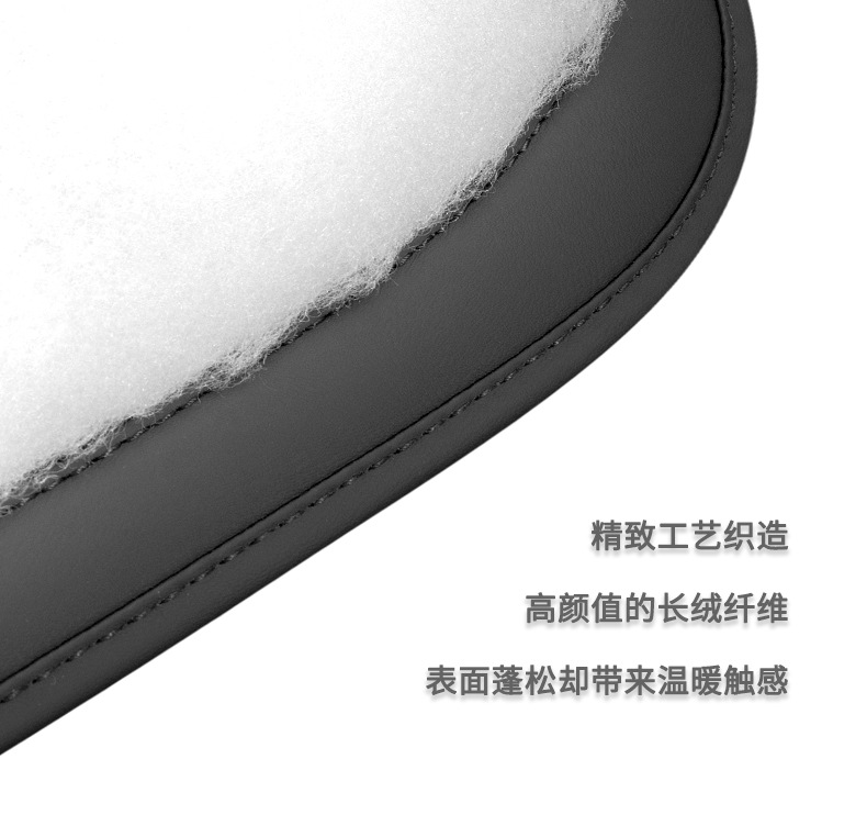 Suitable for Haval Seat Cushion H6 Big Dog H9 Divine Beast M6 Red Rabbit F7 Seat Cushion Car Winter and Summer Car Supplies