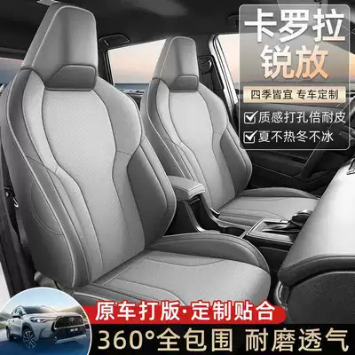 fit, custom-designed seat covers, full-coverage Modelə uyğun (Original) oturacaq örtükləri