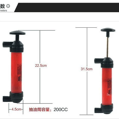 Changer Multi-Functional Oil Suction Car – Kempinq və səyahət
