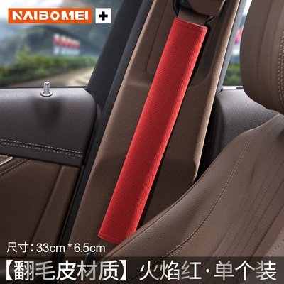 Seat belt shoulder pad | guard extended protective cover - mercedes-benz-suede-33cm-flame-red-shoulder-pad-single-pack