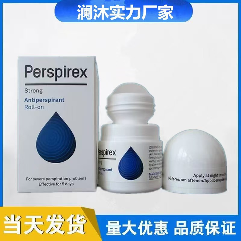 Danish Perspirex Antiperspirant Deodorant Underarm Deodorant Antiperspirant Roll-On to Remove Body Odor and Armpit Odor Is Highly Efficient