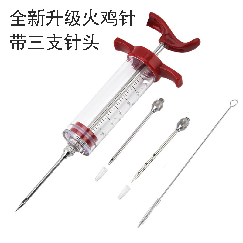 Jeringa para marinar carne de pavo, herramienta de cocina para barbacoa, saborizante para carne de pavo, herramientas de cocina para barbacoa