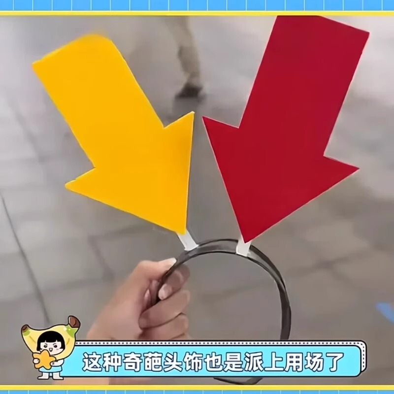 Cute Creative Funny Anti-lost Arrow Headband Eye-sucking Question Mark Exclamation Mark Headband Hair Card Concert Headwear