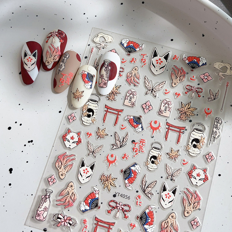 YITU Ant Figure Japanese-style graffiti nail sticker butterfly red fox relief with adhesive nail decorative sticker YT4056 YITU Ant Figure Japanese-style graffiti nail sticker butterfly red fox relief with adhesive nail decorative sticker YT4056