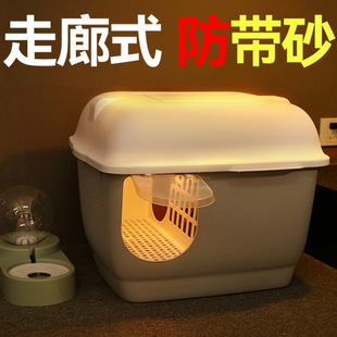 Corridor Cat Litter Basin Long Channel Fully-enclosed Anti-splash Oversized Toilet Odor-proof Extra Large Cat Litter Basin Kitten