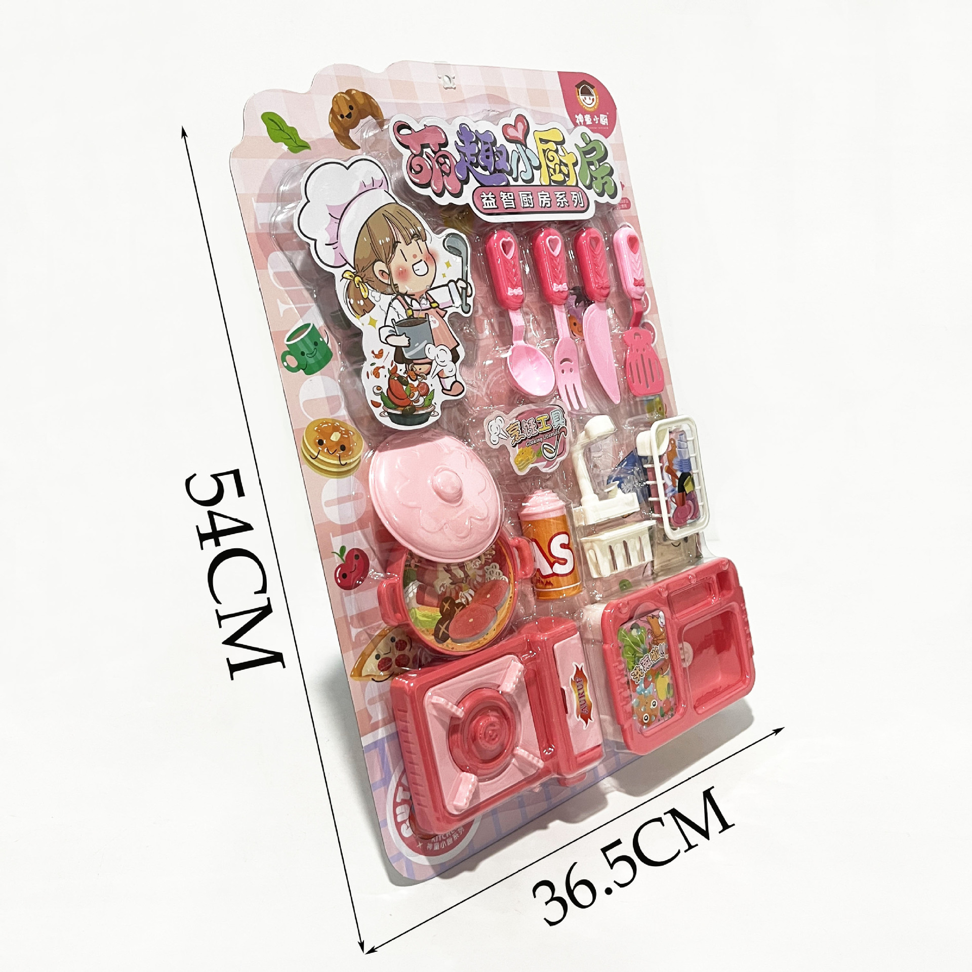 微信图片_20240426222210