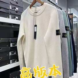 外贸代发秋冬季重磅纯色毛衣针织圆领宽松休闲男女针织衫情侣外套