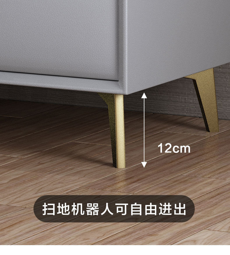 详情_16.jpg