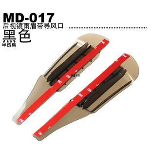 ��ҕ�R��ü��܇��܇�R����������������Ʒ�ӌ��Ӵ�ͨ�������b�