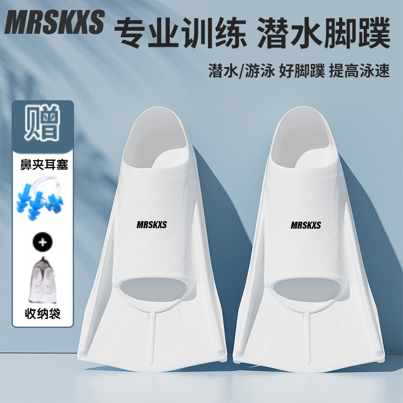 Snorkeling Fins, Diving, Swimming Training Fins, Free Diving, Professional Equipment for Men and Women, Silicone Water Shoes, Non-Slip Diving Boots