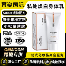 �羳���N����Ҹ������˪ ���w���������wɫ ������ɫ��˽̎����˪