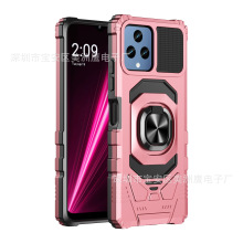 �m��Orbic Trophy 5G UW R678L5U֧�ܚ�Tmobile Revvl 7Pro�֙C��