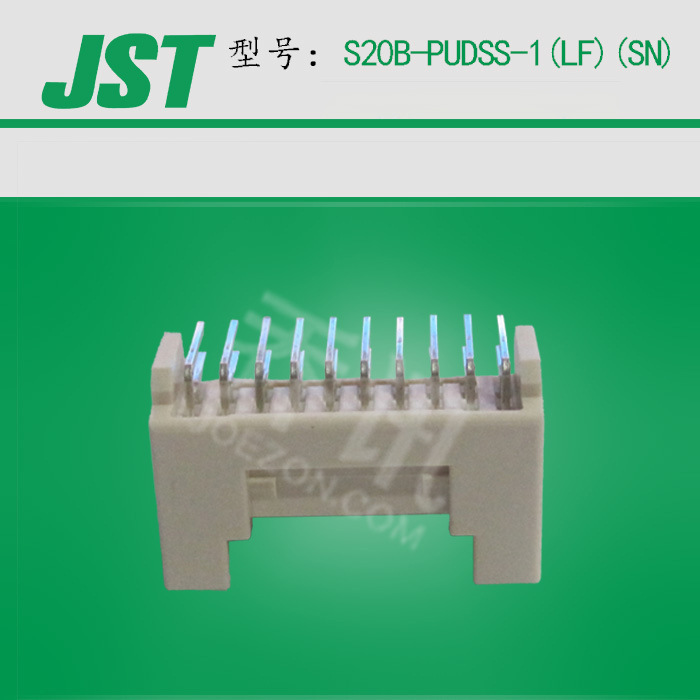 JST S20B-PUDSS-1(LF)(SN) ����20�����ѹ������  ѹ�Ŷ���
