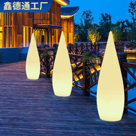 露营水滴灯户外网红餐厅落地灯名宿酒店装饰路引灯别墅防水景观灯