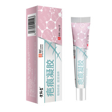 �̺����z���������ʸ��a��͹���̺��`���o�����òݱ��־������l