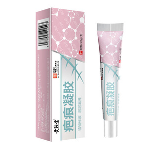 �̺����z���������ʸ��a��͹���̺��`���o�����òݱ��־������l