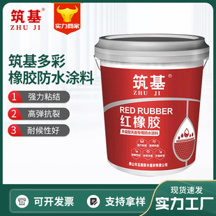 �t���z��ˮ�z��픃Ƞ��l���gƽ���N������ߵ����~���a©��ˮ�T��