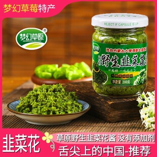 Ұ���²˻��u����ϵ��Ї����ɹŲ�ԭ�����r���خa��˻��պ��