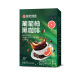 Grapefruit black coffee American instant coffee Arabica coffee instant black coffee vermicelli