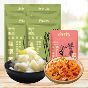 ���ك|�a�N������ӛ�ݽ�ź�������خa����ź������ݲ�400g*4��