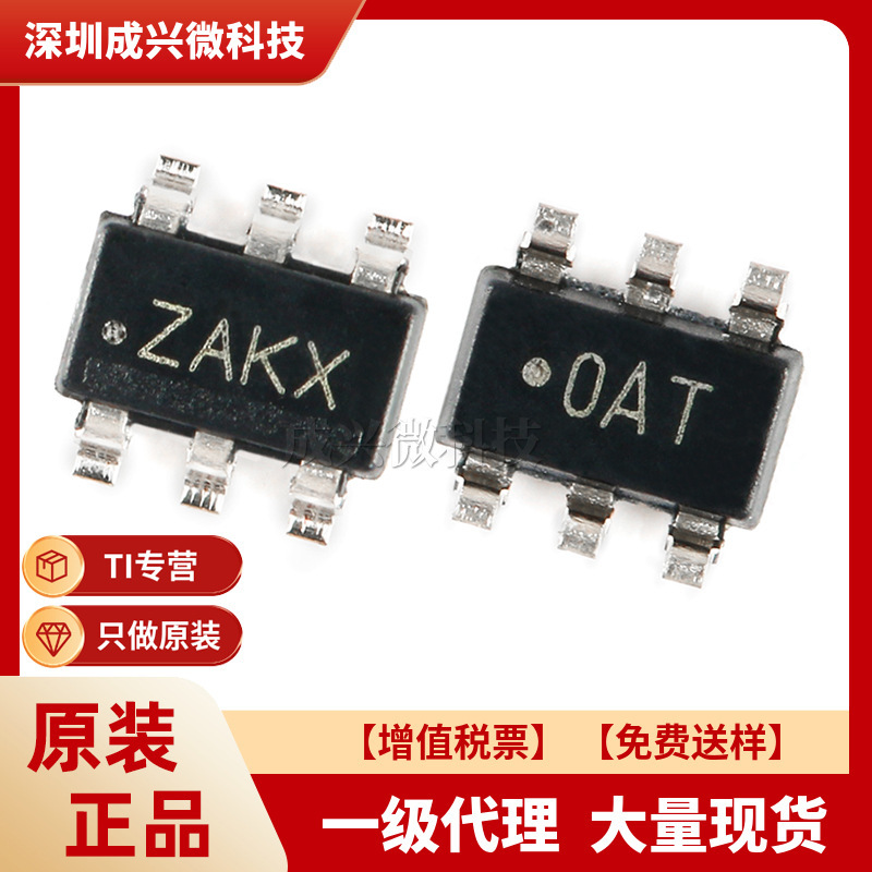 Tpl5010Ddcr Sot-23-6 New Original in Stock Integrated Circuit Chip Tpl5010Ddcr