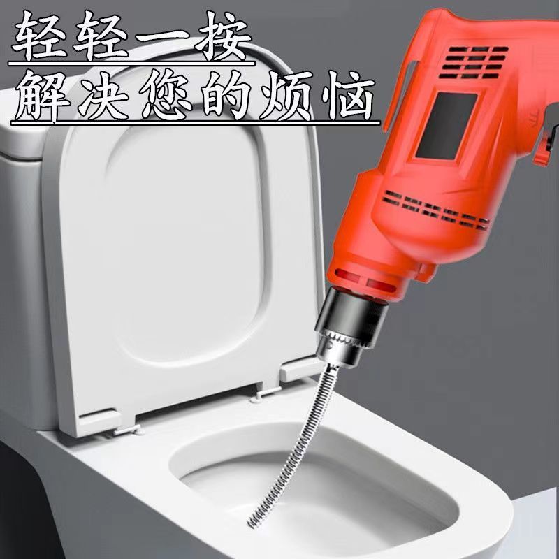電気トイレ便器器通疎通スプリングツール配管詰まり下水道厨房家庭用床漏れ|undefined