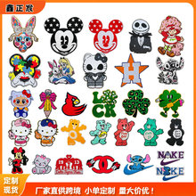 �羳��ͨ�ɐ۹���ë�������N��Xë���������a���̽��·��b�Ʒ�o