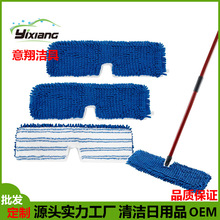 �m��O-Cedar�W���_�����w�S�ϰѲ���ѩ�᠖�坍�� �ϰ���Q�^���