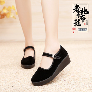 �ϱ�����ЬŮ�۰����ɸ�׾Ƶ깤��Ь�Y�x�赸Ь�Ӻ�׺�һ����Ь
