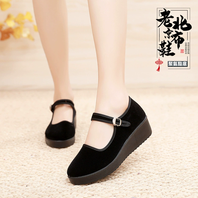 Тканевая обувь Old Beijing, Женская полиуретановая подошва, Рабочая обувь для отеля, этикетная танцевальная обувь, утолщенная подошва, Тканевая обувь черного поколения