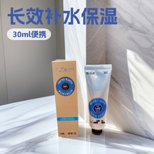 �����W����ľ��õ���ֻ�o��˪30ml�LЧ�����aˮ��˪���ֶY