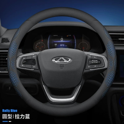 8Plus 5X 3X Arrizo 5 – Steering wheel cover - round-display-leather-tension-blue-38cm