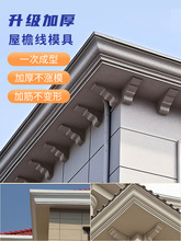 ���ܾ�ģ���_�R���ӚWʽ���l������ˮ��������ʽ�e����������ؾ�