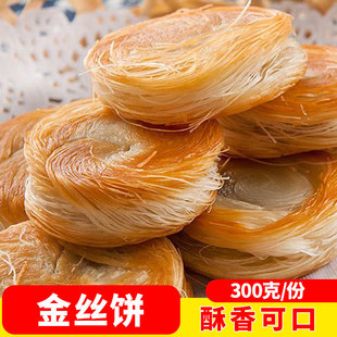 ��z��Ʒ���ǧ�z����c����Ͱ��Ʒ�����С����ɫ�c����ʳ