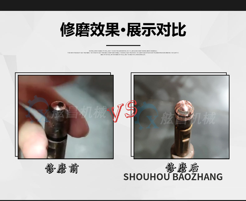 O1CN019GK8Hl1xpqe2A48Um_!!3944576493-0-cib.jpg?__r__=1726040439497