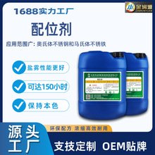 ���P���λ�����P�F��λ���ܼ����ò���׃�ߴ��ɫ�����T������