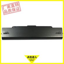 �������� VGP-BPS9/S/b BPS10 CR13 CR23 CR33CR31�ʼǱ����