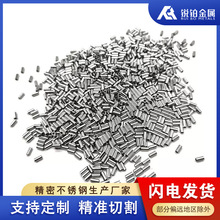 304Pë СڏP䓹  316ܹ  P䓼ᘹ