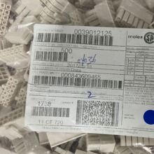 �ֻ���Ʒ39012125  3901-2125  39-01-2125 5557-12R-210 Ī��ԭ