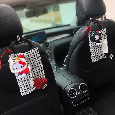 Car Tissue Box, Cute Kt Car tissue box/set