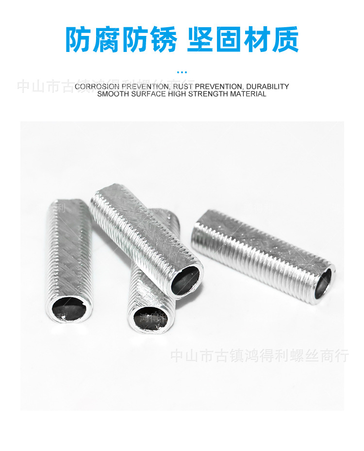 详情_02.jpg