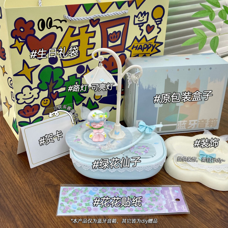ピアニスト Bluetooth スピーカー高価値デスクトップ雰囲気ライトレトロビニールレコードミニポータブル屋外スピーカー|undefined
