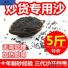 ɳӳӻ؛ɳʯʯӢɰ؛ǳӰ]