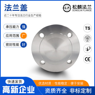 304���˲��P䓺��ӷ��m�w���呴���׃�θ߾����͸߉�ä�巨�m